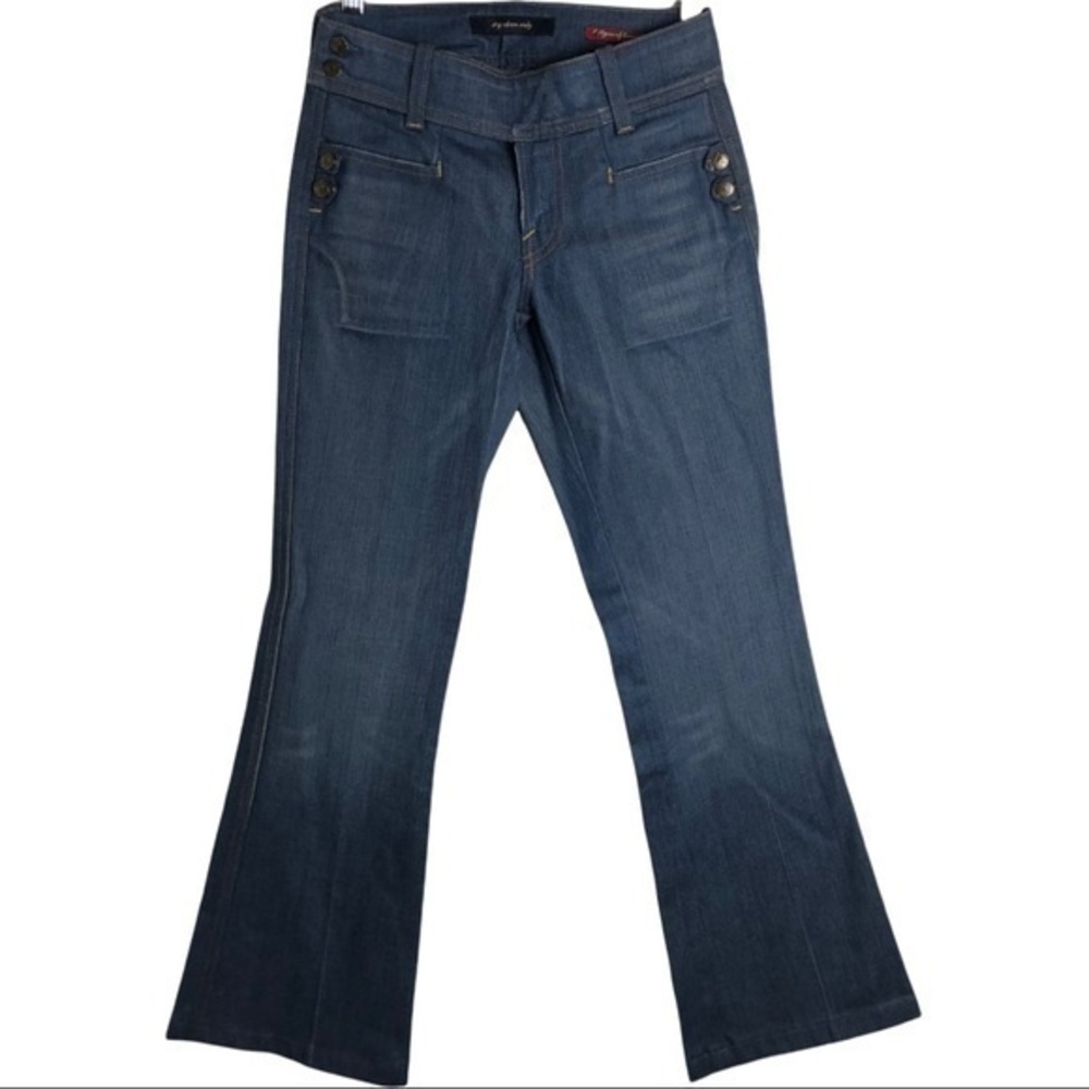 Vintage 80's Citizens Of Humanity By Jerome Dahan Flare Wide Leg Blue Jeans 24